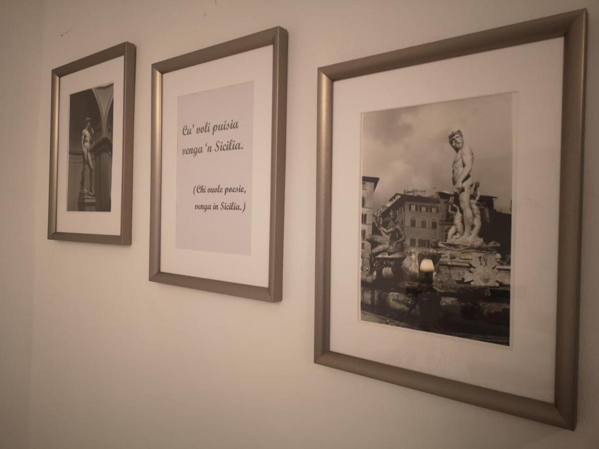 Apartamento La Vanedda *